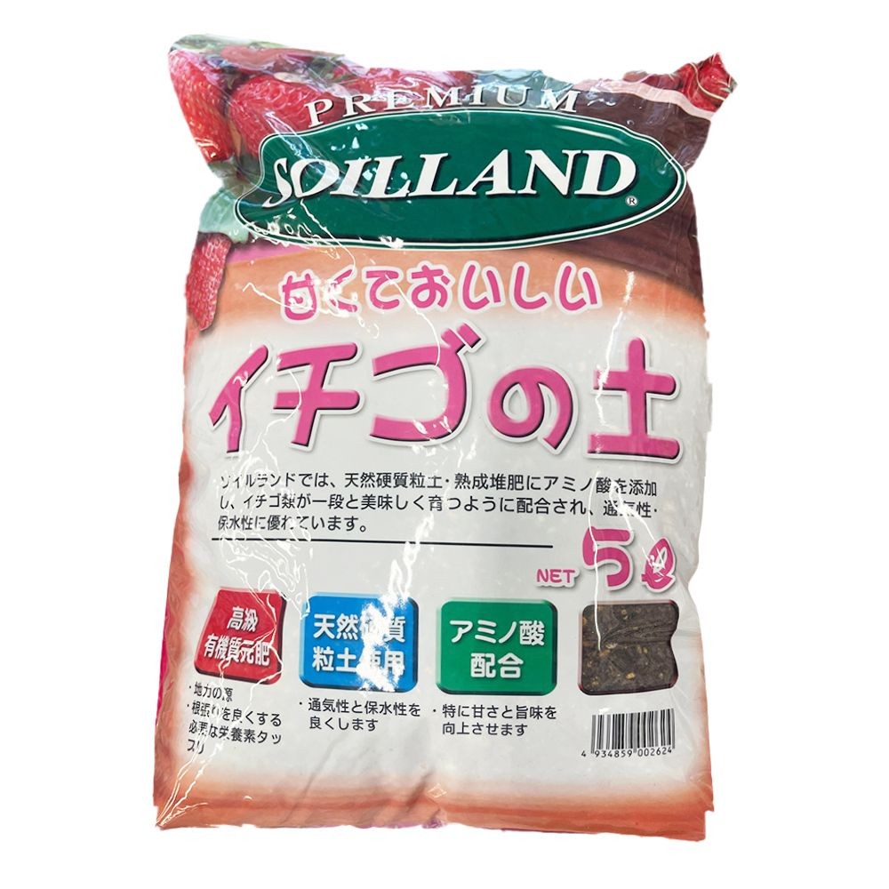 イチゴの土　5L, -, -