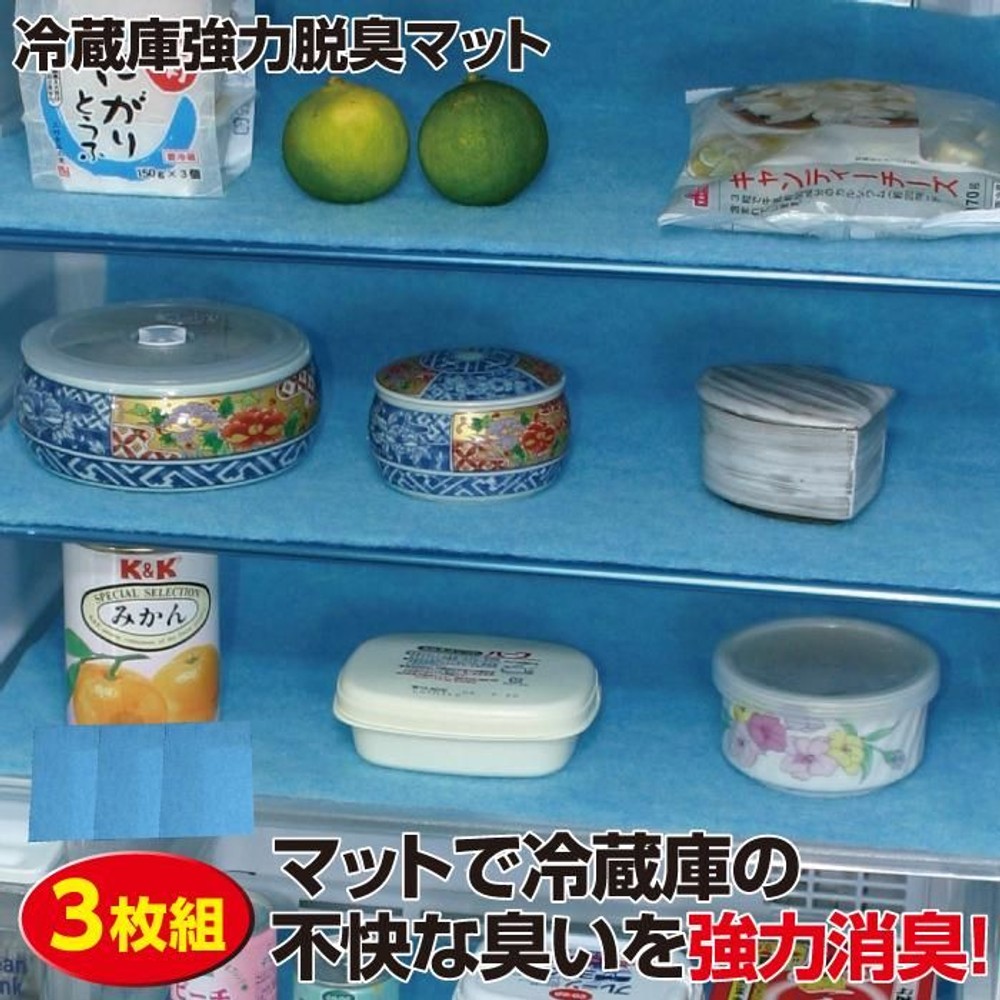 日本デンソー　冷蔵庫強力脱臭マット　3枚入り, ブルー, 約35×50×厚み0.3cm(1枚)