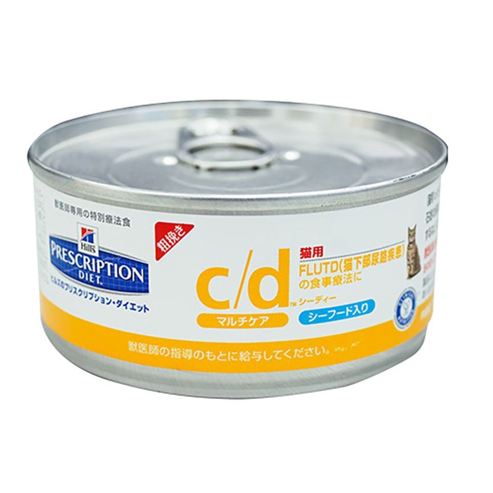 ヒルズ　猫　ｃ／ｄ　缶（マルチケア）シーフード入156ｇ, その他カラー１, その他サイズ１