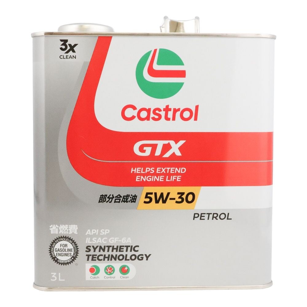 カストロール Castrol エンジンオイル GTX ULTRACLEAN SN 5W-30 3L【SU】, 4輪ガソリン車用, 3.0L