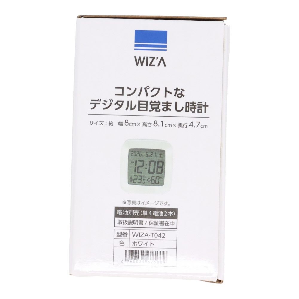 ウィザ WIZ'A コンパクトなデジタル目覚まし時計, ホワイト, WIZA-T042