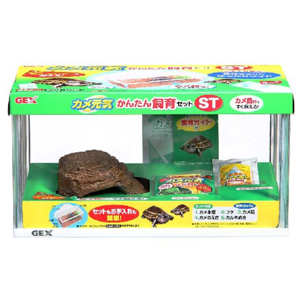 ジェックス　カメ元気かんたん飼育セットＳＴ, クリア, 水容量：約2.1L