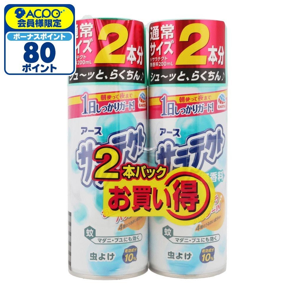 アース　サラテクト無香料　大型　４００ｍｌ&times;２本パック, 無香料, 400ml&times;2本