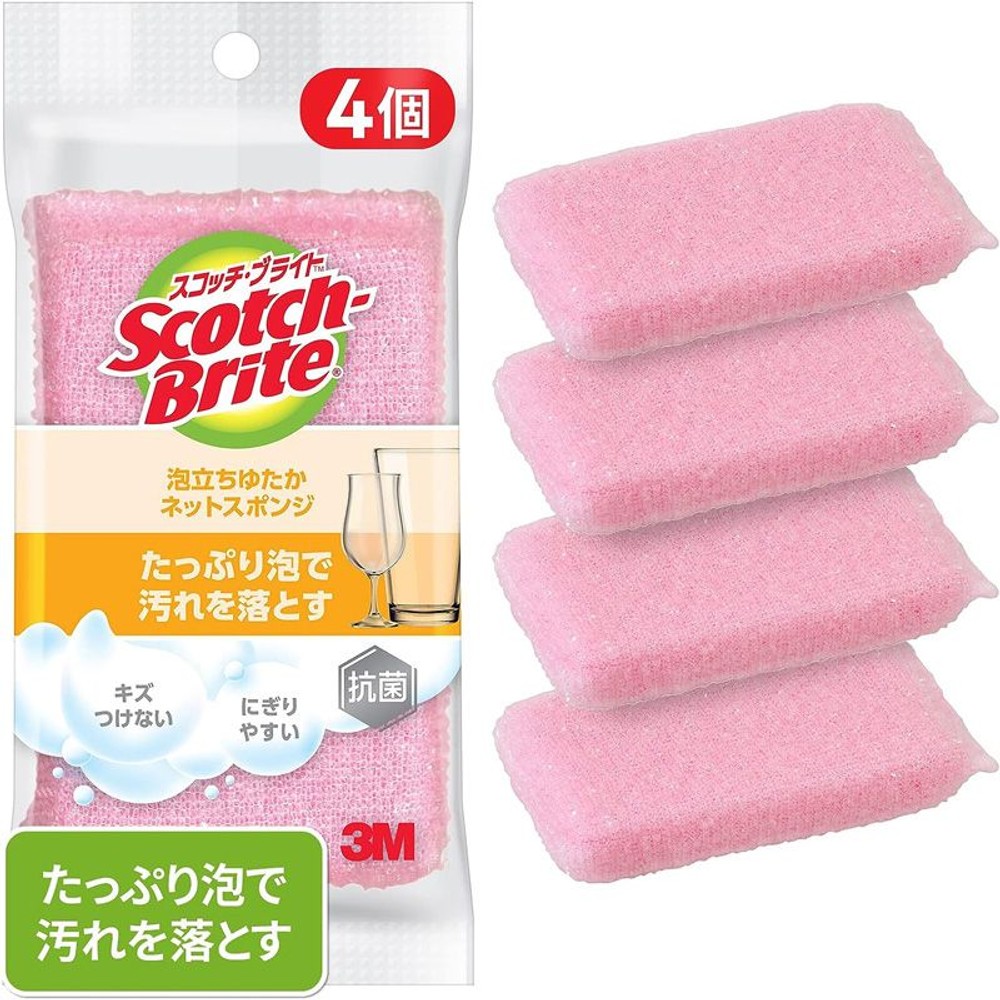 3Ｍ　泡立ちゆたかネットスポンジ　4Ｐ, ブルー, 4個入り