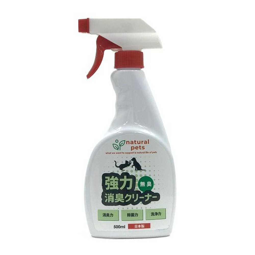 カモス　強力消臭クリーナー無香      500ml, ペット用, 500ml