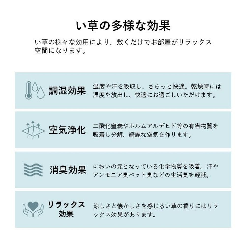 い草 畳 自然素材 カーペット ラグ インテリア 夏用 節電 無地 涼しい ダイヤ柄 シンプル クッション性 ブルー 【メーカー直送・代引不可】, ブルー, 240&times;320cm