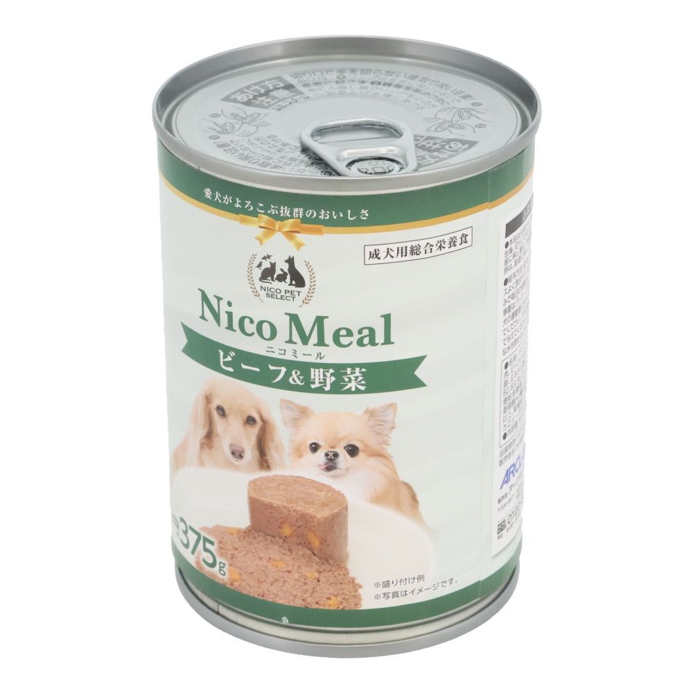ビバホーム NicoMeal ビーフ＆野菜 375g, ビーフ＆野菜, 375g