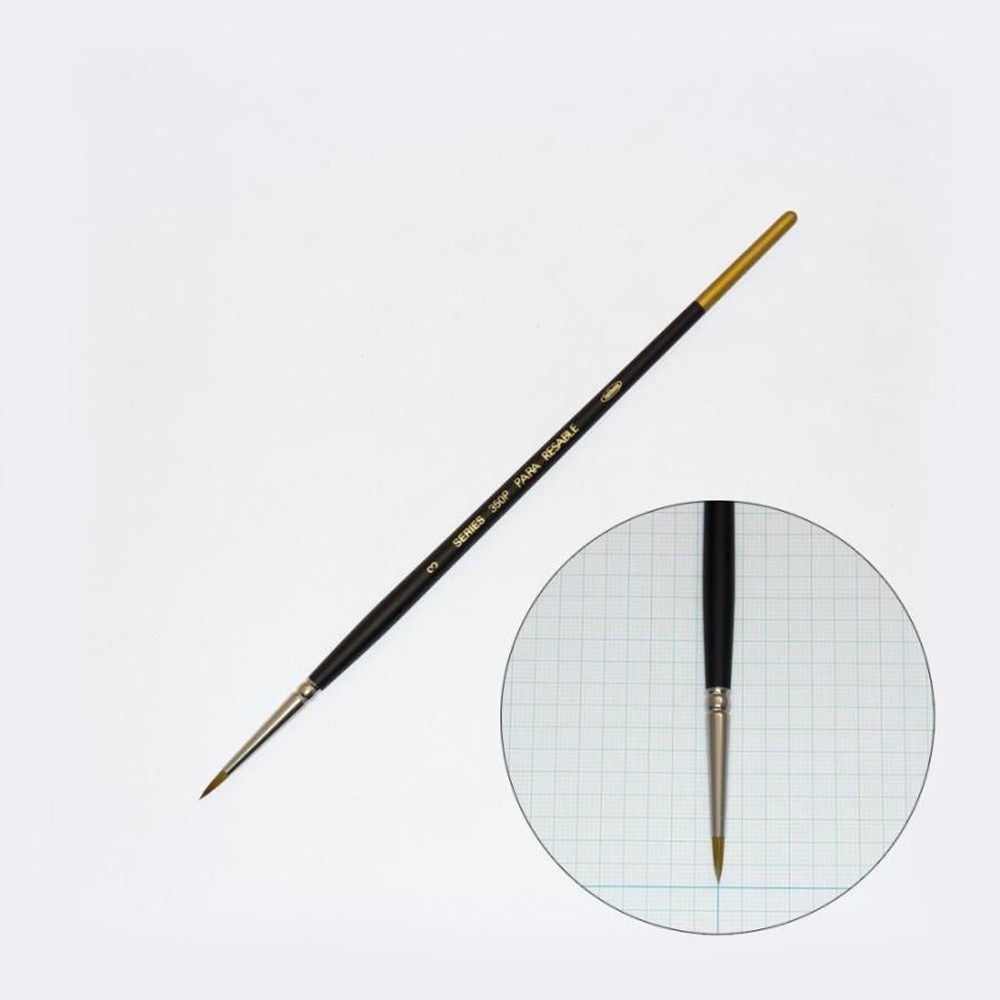 ホルベイン パラリセーブル 350P-3 203596, パラリセーブル 350P-3,  350P-3