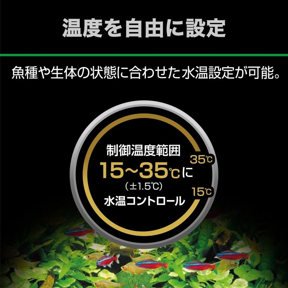 セーフカバーナビパックＳＨ120, 淡水・海水用, 約幅5.7&times;奥行4.2&times;高さ11.7cm