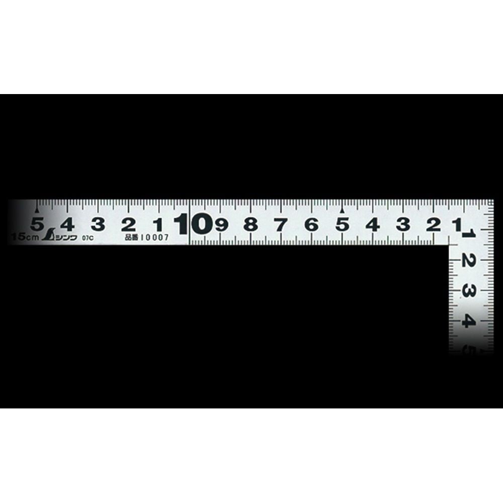 曲尺平ぴた シルバー 15cm表裏同目, シルバー, 15cm