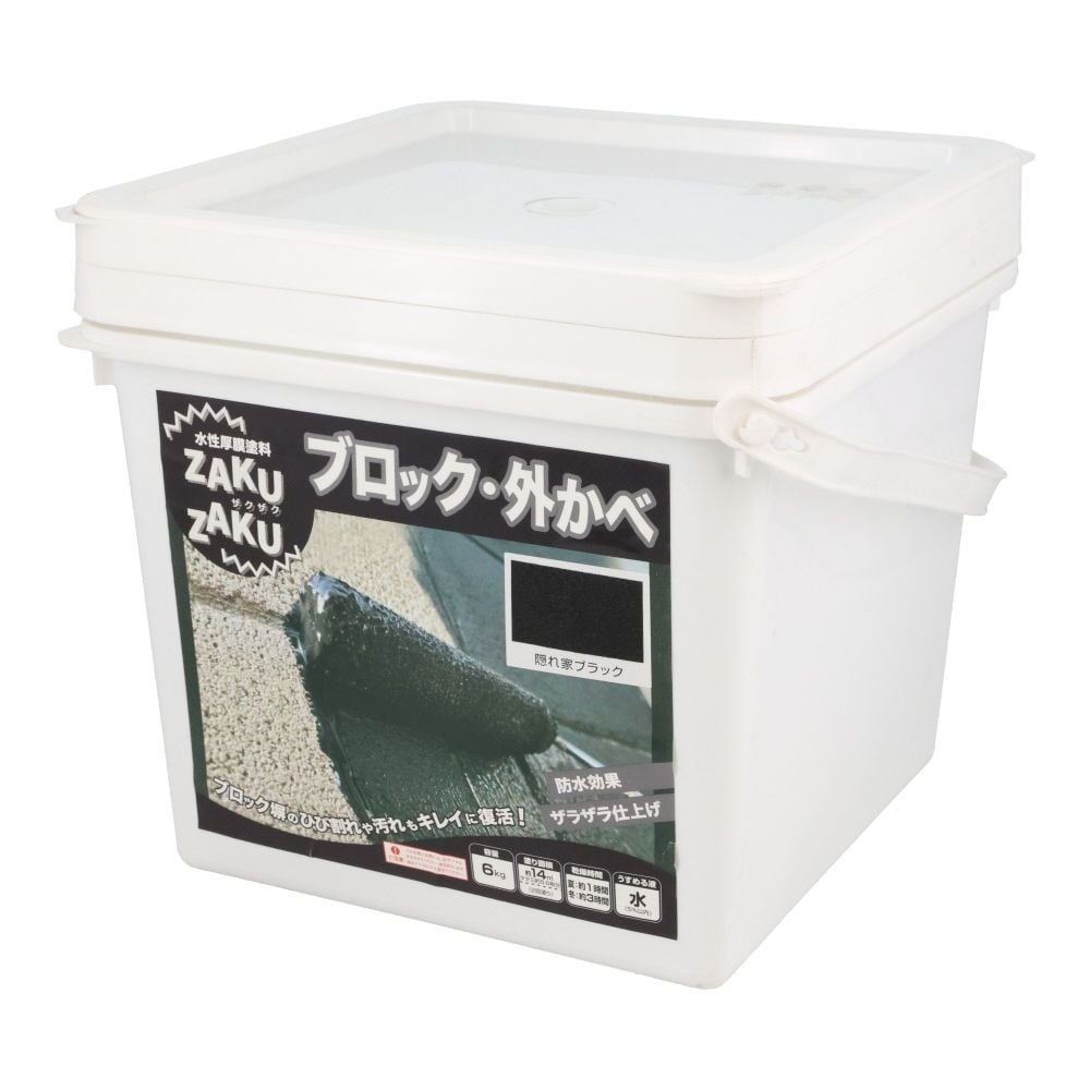 ニッぺ STYLE ZAKUZAKU 6kg 隠れ家ブラック HUP204, 隠れ家ブラック, 6kg