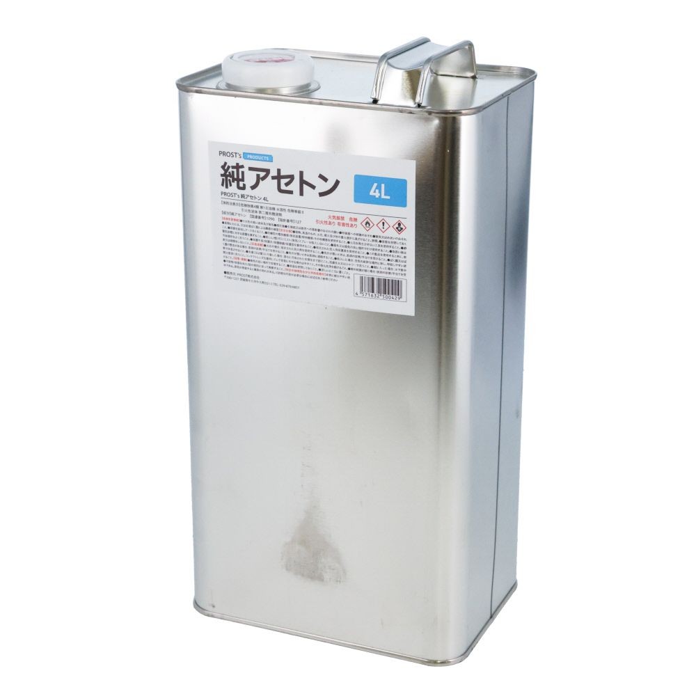 純アセトン　4L, アセトン, 4L