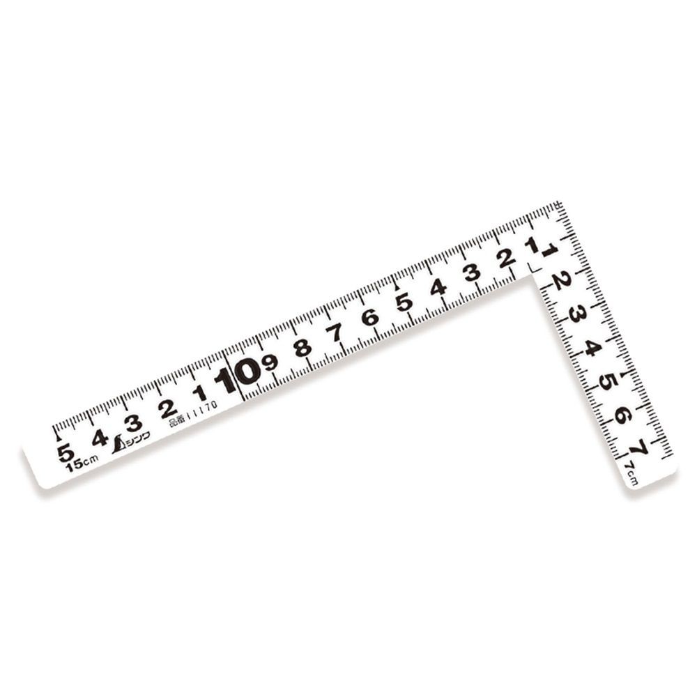 曲尺平ぴた ホワイト 15cm表裏同目, ホワイト, 15cm