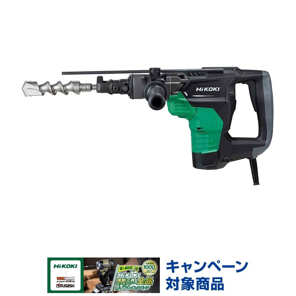 ハイコーキ　HiKOKI ハンマドリル DH40SC 100VA1, アグレッシブグリーン, DH40SC 100VA1