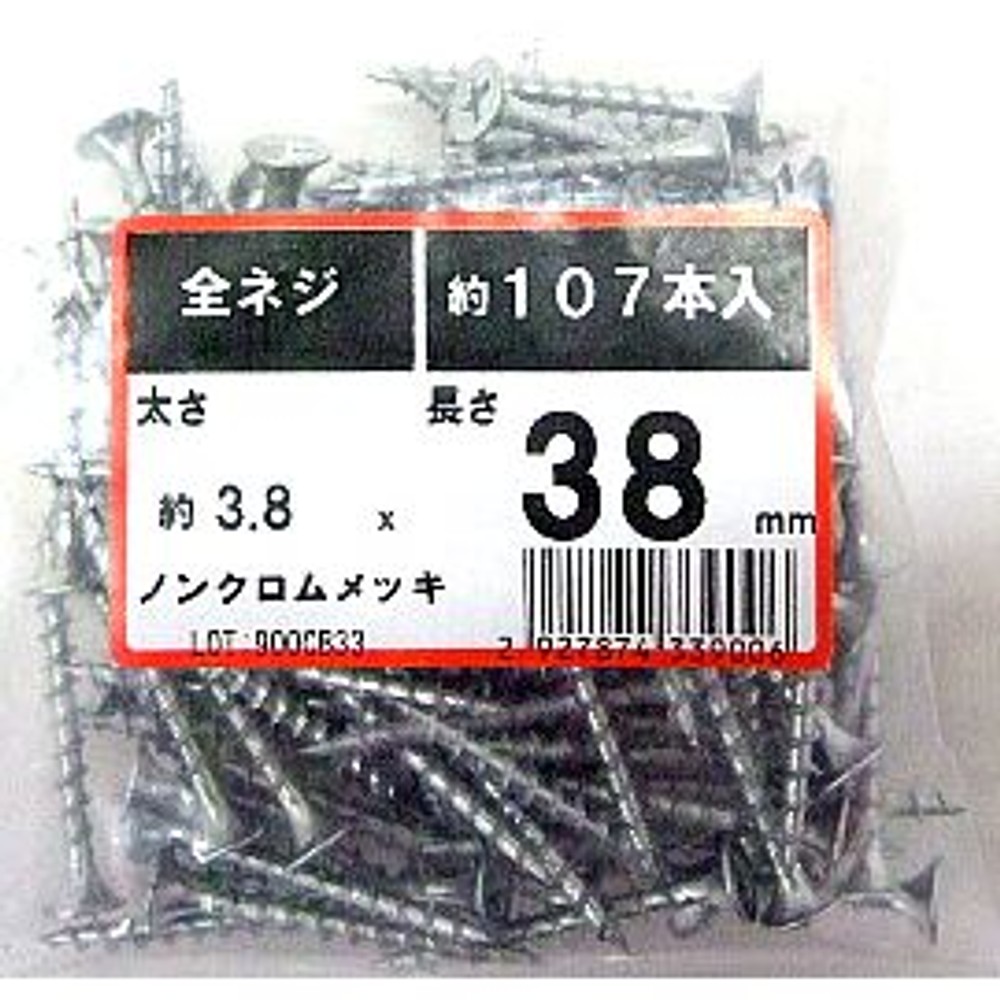 コーススレッド　全ねじ, -, -