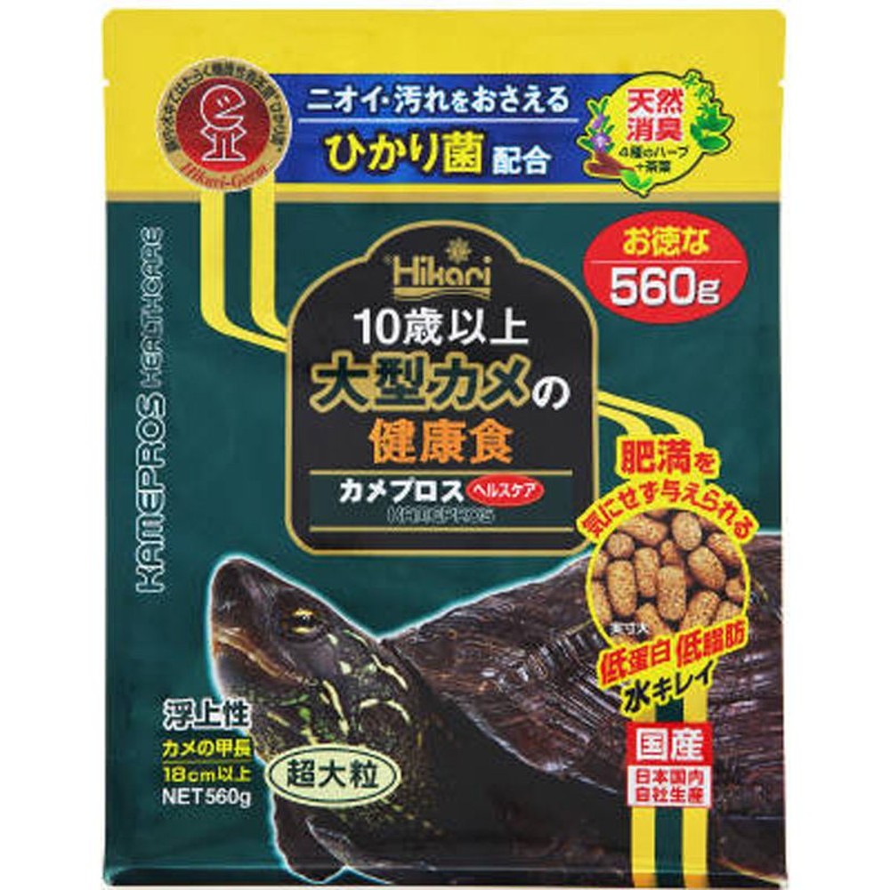 キョーリン　カメプロス　ヘルスケア　560ｇ, その他カラー１, その他サイズ１