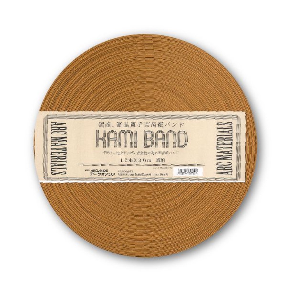 【送料無料（日付・時間指定不可）】国産紙バンド手芸用