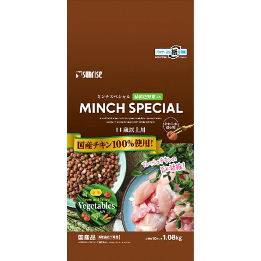 ミンチスペシャル11歳以上緑黄色野菜入り1080Ｇ, その他カラー１, その他サイズ１