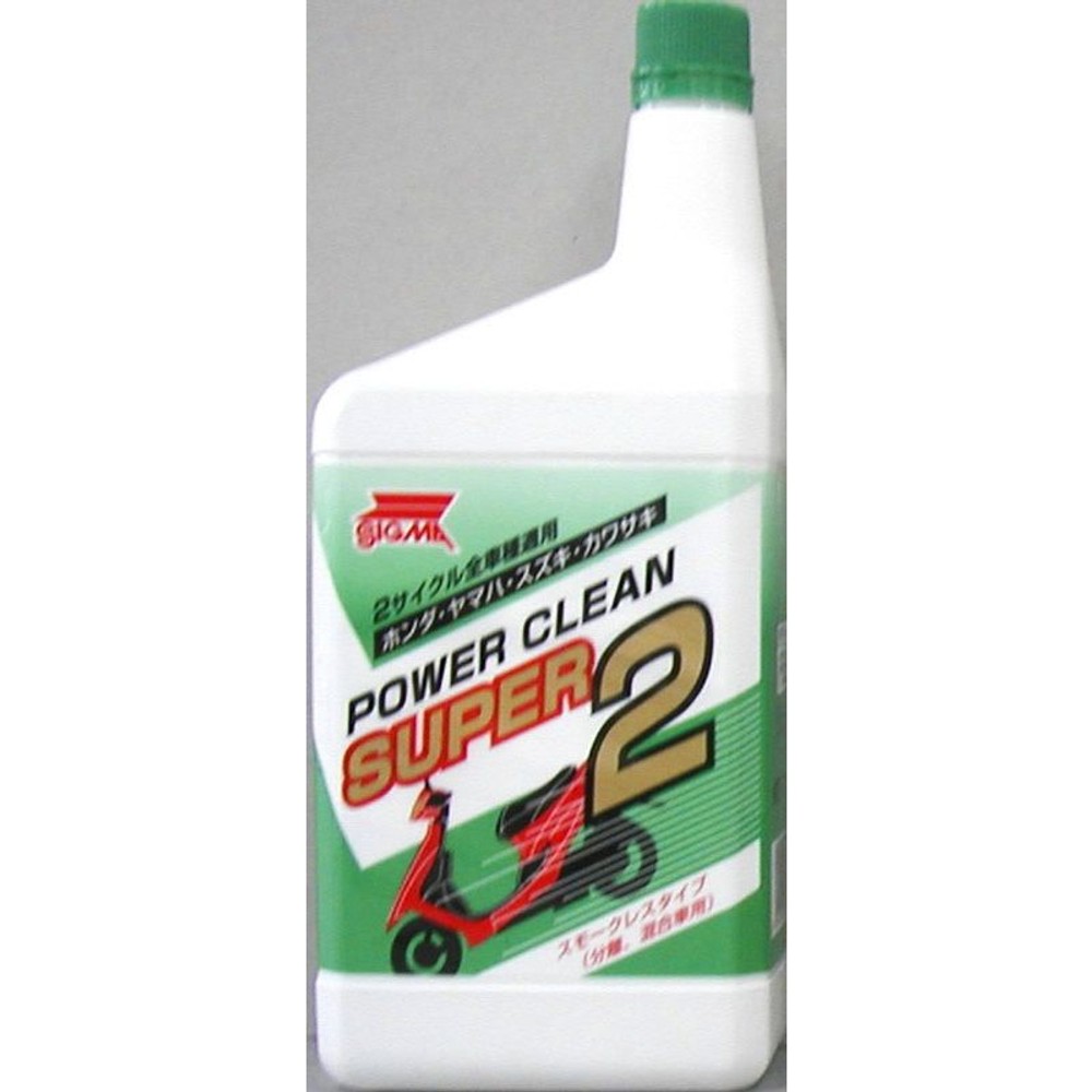 パワークリーン　　　スーパー2　1Ｌ, その他カラー１, 1.0L