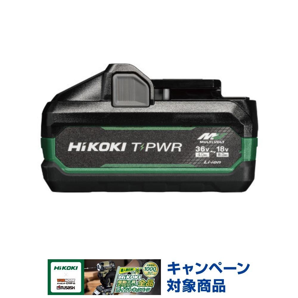 HiKOKI ハイコーキ T-PWR（ティーパワー）マルチボルトリチウムイオン蓄電池 BSL3640MVT, ブラック, マルチボルトリチウムイオン蓄電池