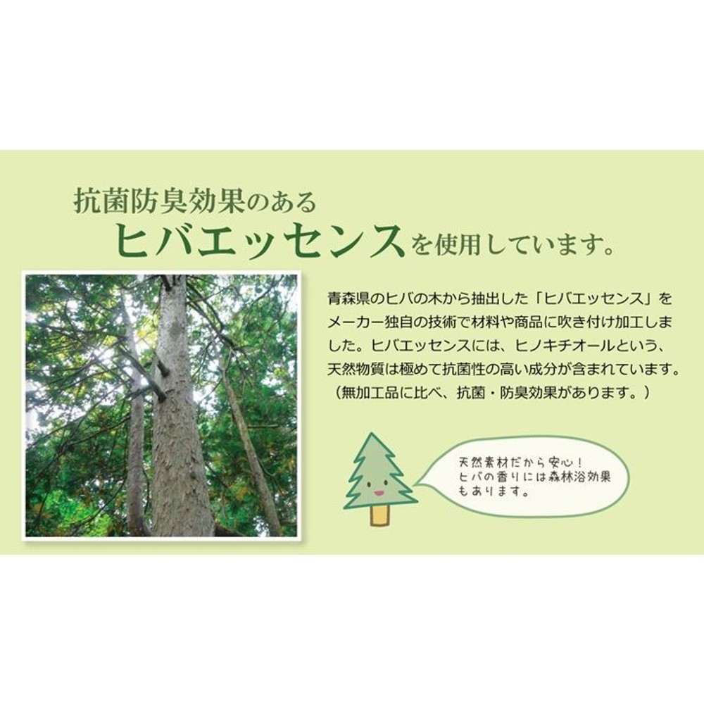 純国産 い草 上敷き カーペット 糸引織 『湯沢』 本間 【メーカ直送・代引不可】, い草, 本間1畳(約95&times;191cm）