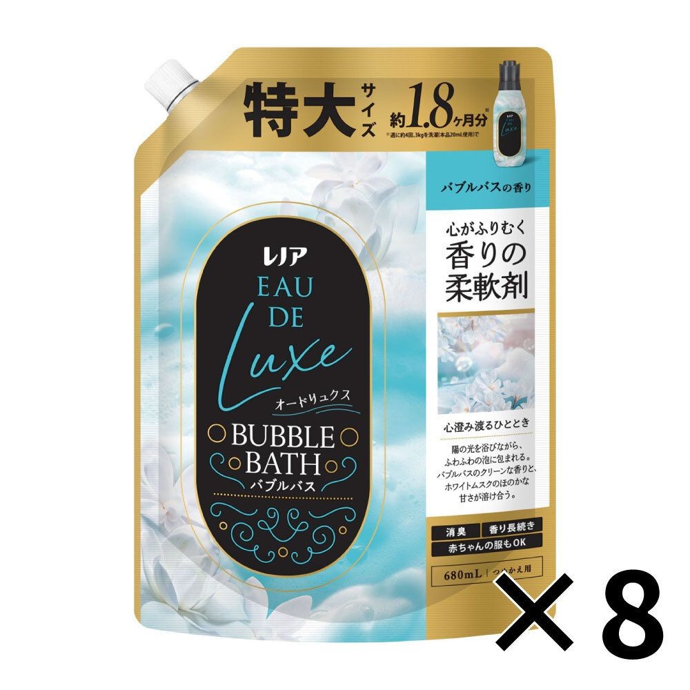 【数量限定】レノアオードリュクス バブルバスの香り 特大 680l &times;8個セット, バブルバスの香り, 680ml　&times;8個
