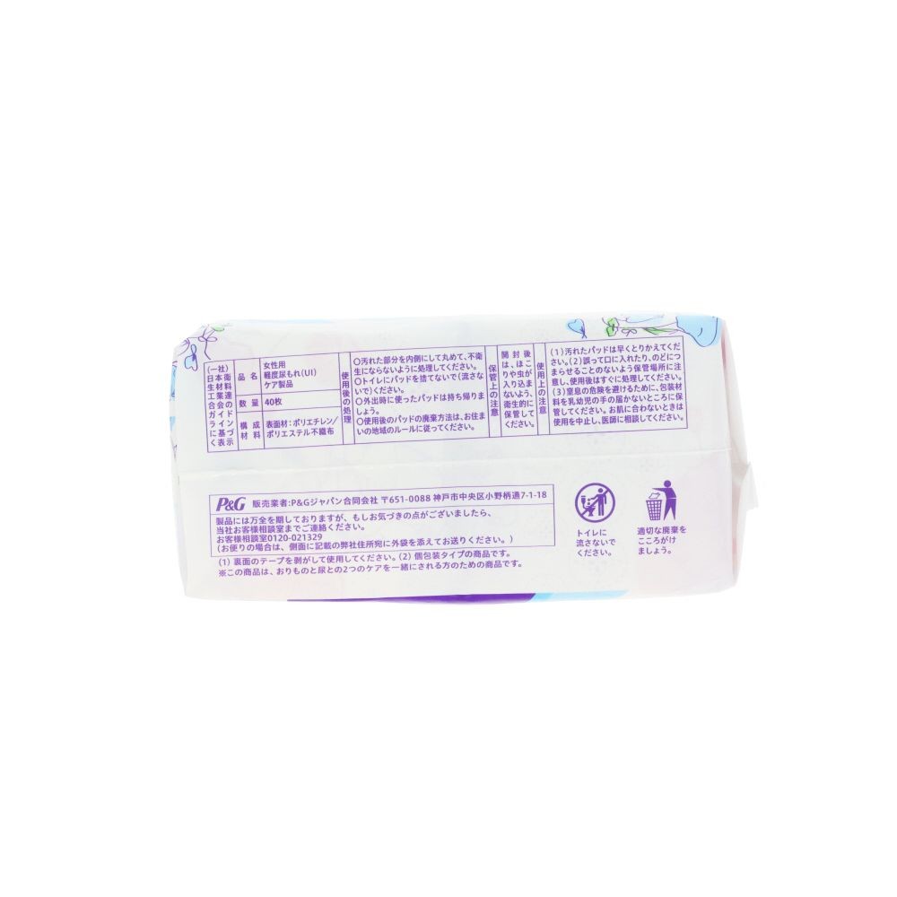 ウィスパー　１枚２役Ｗガード　３ｃｃ　無香料　４０枚, 3cc, 40枚