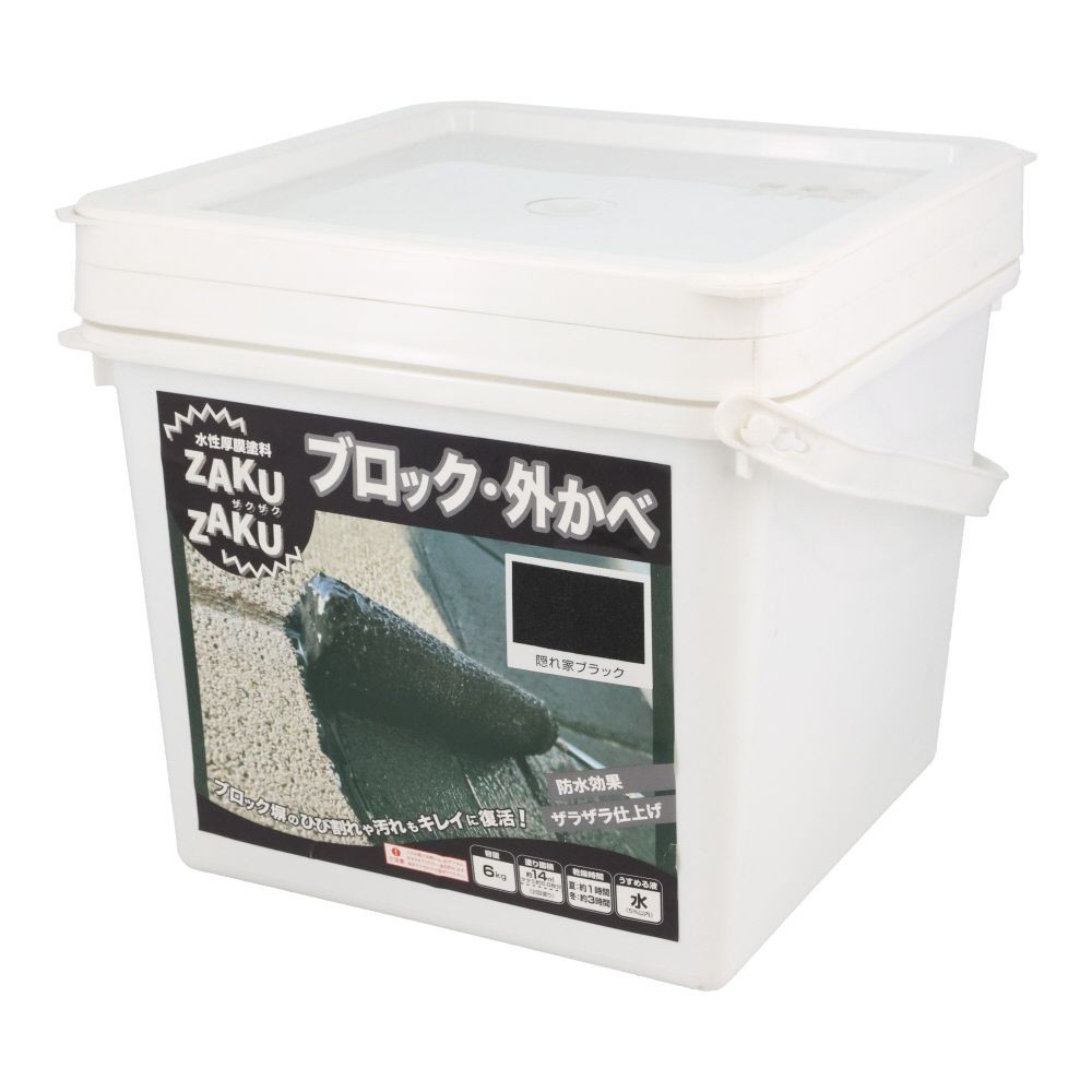 ニッぺ STYLE ZAKUZAKU 6kg 隠れ家ブラック HUP204, 隠れ家ブラック, 6kg