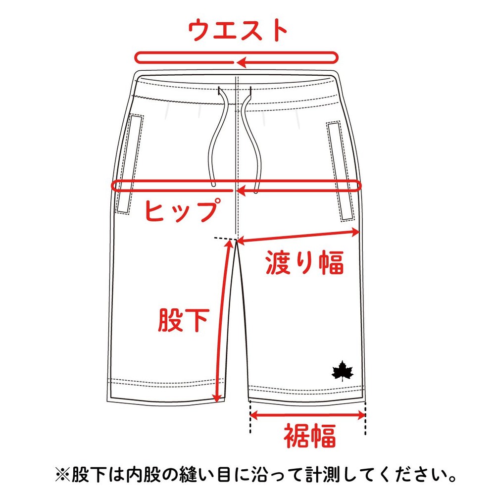 LOGOS by LIPNER ボディリカバリーショーツ ♯35504　ブラック, ブラック, Mサイズ