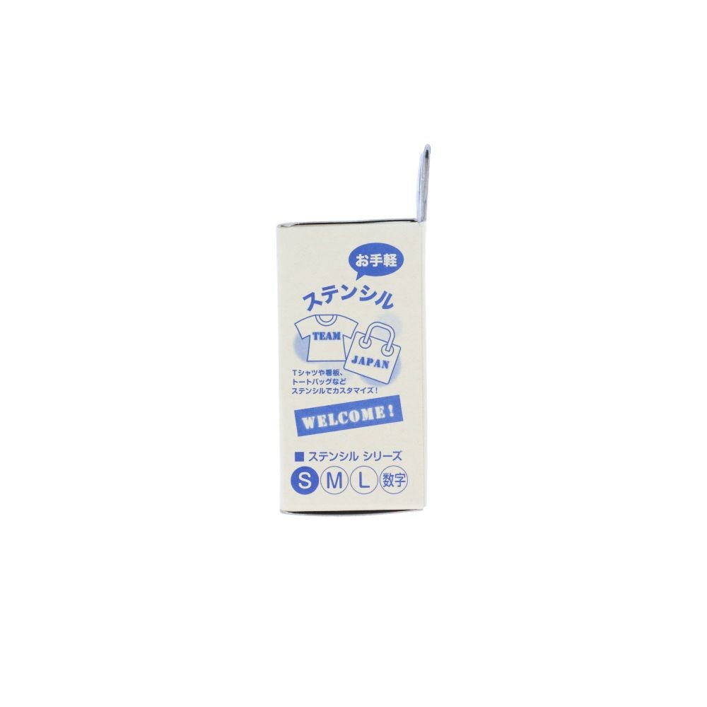 ステンシルシート S, ステンシルシート, Sサイズ