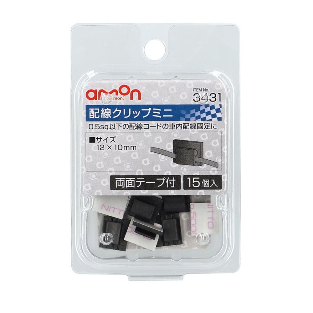 配線クリップミニ　　　　3431, その他カラー１, その他サイズ１