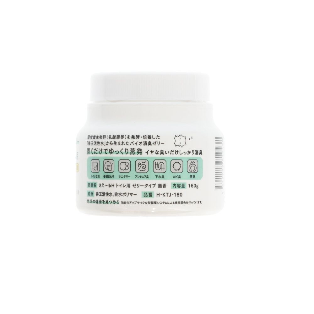 きえ〜るＨ　トイレ用　ゼリータイプ　無香　１６０ｇ, トイレ用 無香, 160g