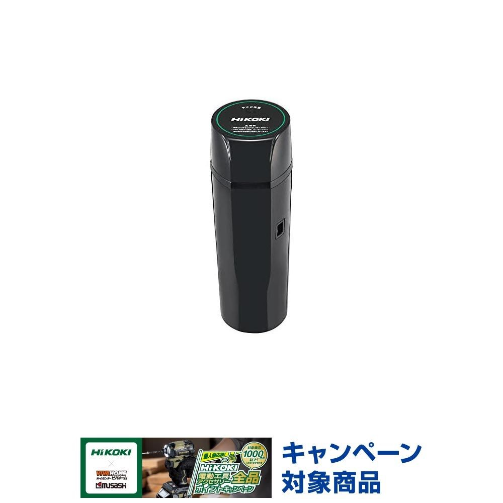 HiKOKI(ハイコーキ) 0000-4600 コードレス冷温庫UL18DC用ケトル ドリンクホルダ付き, ブラック, 0000-4600