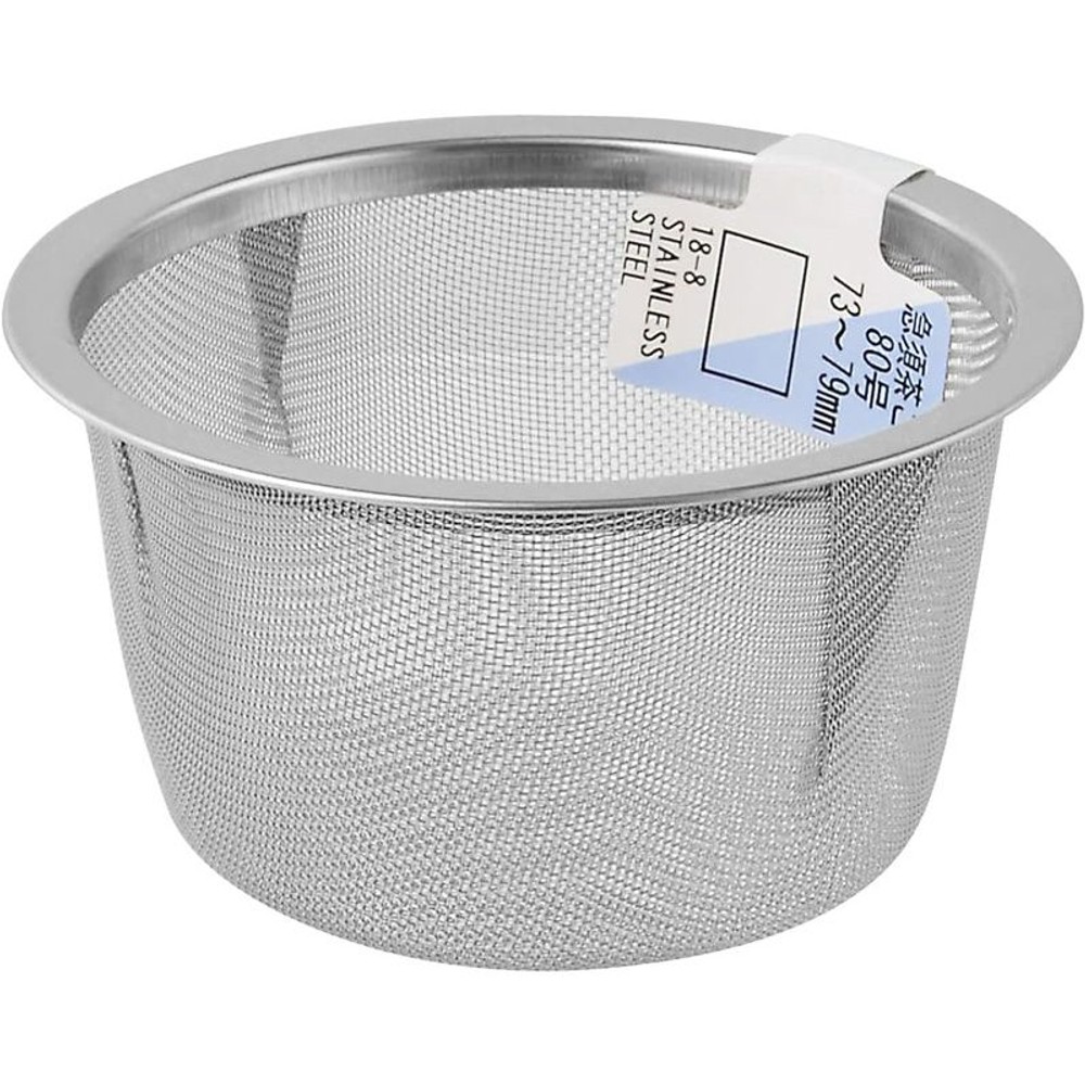 深型急須網, その他カラー１, 60mm