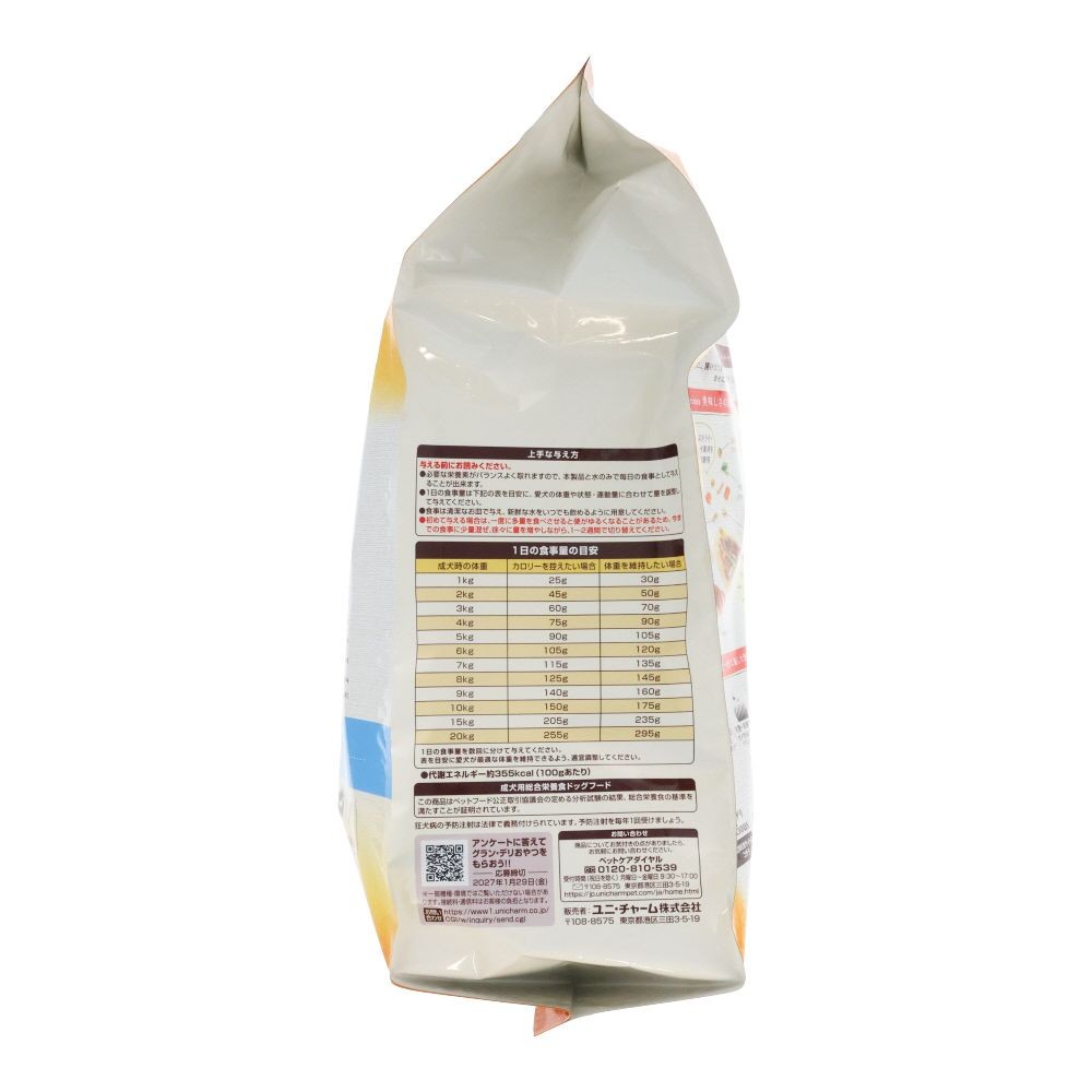 フレシャス　アダルト低脂肪　チキンビーフ３ｋｇ, チキン・ビーフ, 3kg