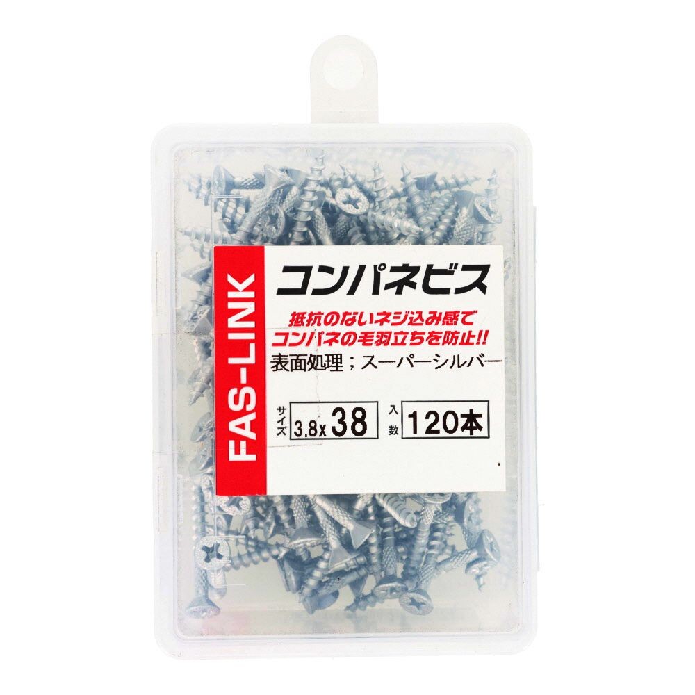 コンパネビス　スパーシルバー ＰＶＣ　３．８&times;３８, ビス, 120本