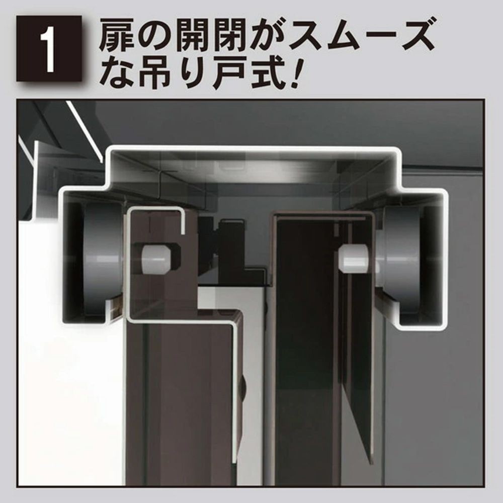 グリーンライフ SRM-0918（BK/AGY） ダシーレ ファミリー物置, ブラック, 幅950mm&times;奥行820mm&times;高さ1830mm