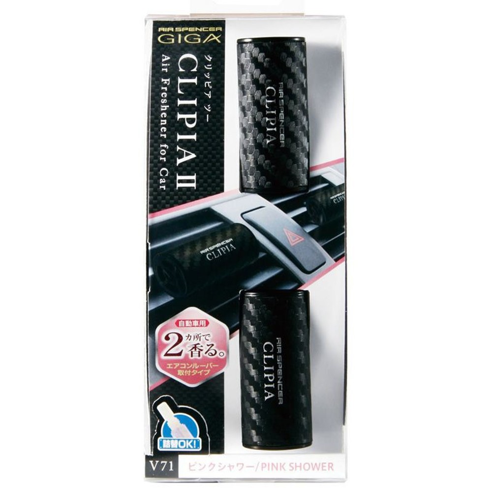 栄光社　クリッピアＩＩ　ピンクシャワーＶ71, その他カラー１, その他サイズ１