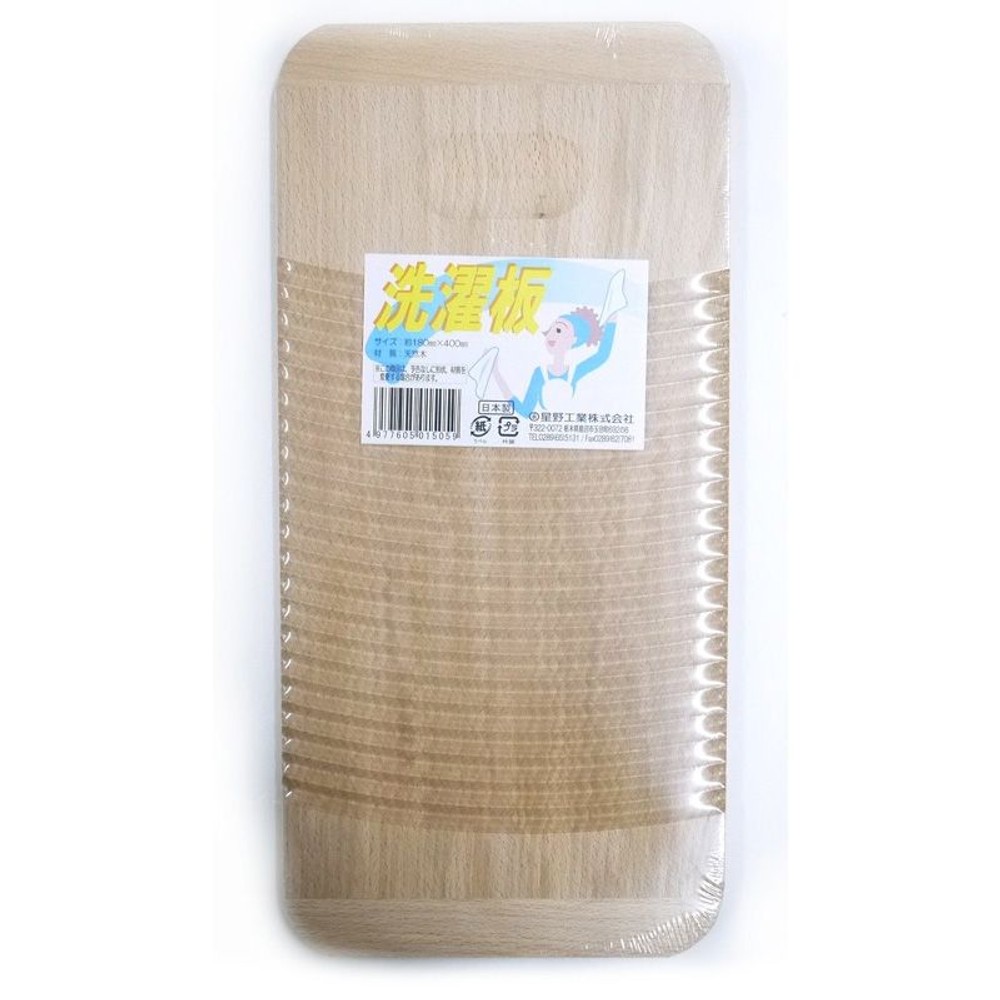 木製洗濯板, その他カラー１, その他サイズ１