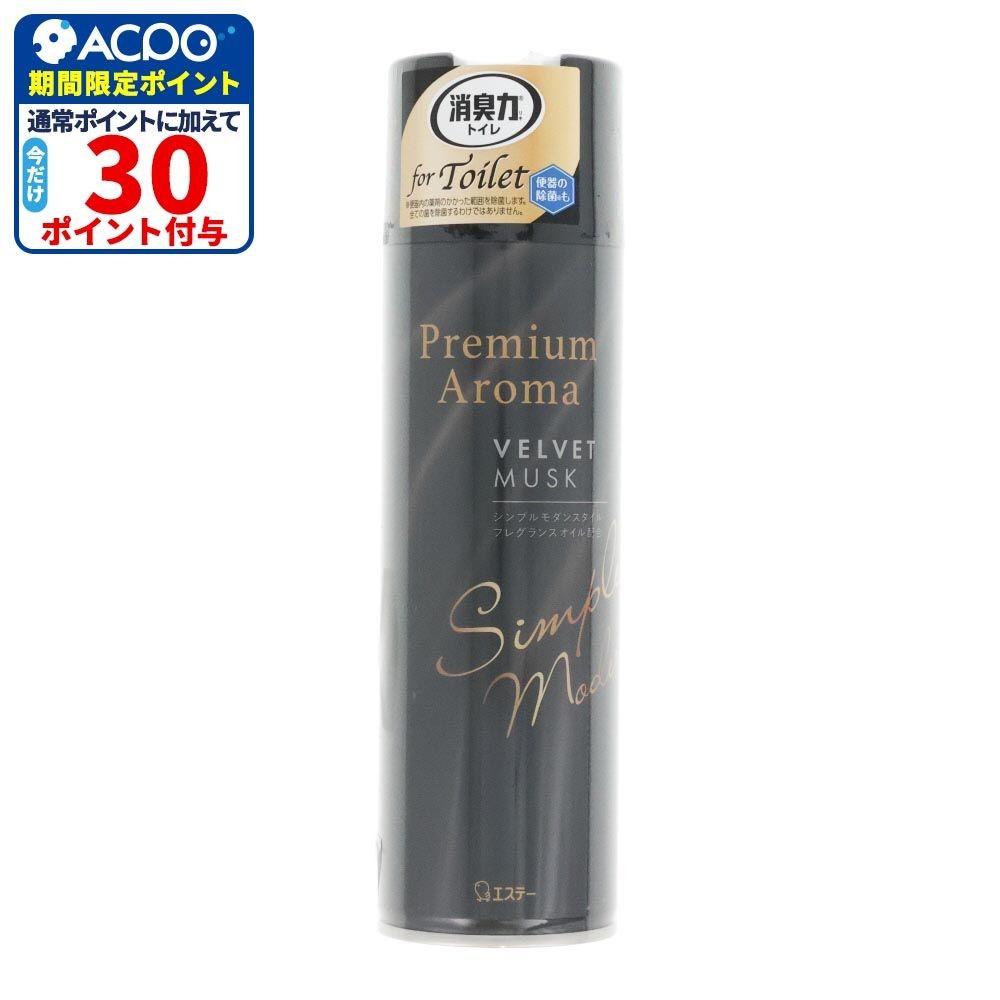 エステー　消臭力トイレ用　スプレー　プレミアムアロマ　ベルベットムスク　３６５ｍｌ, ベルベットムスク, 365ml