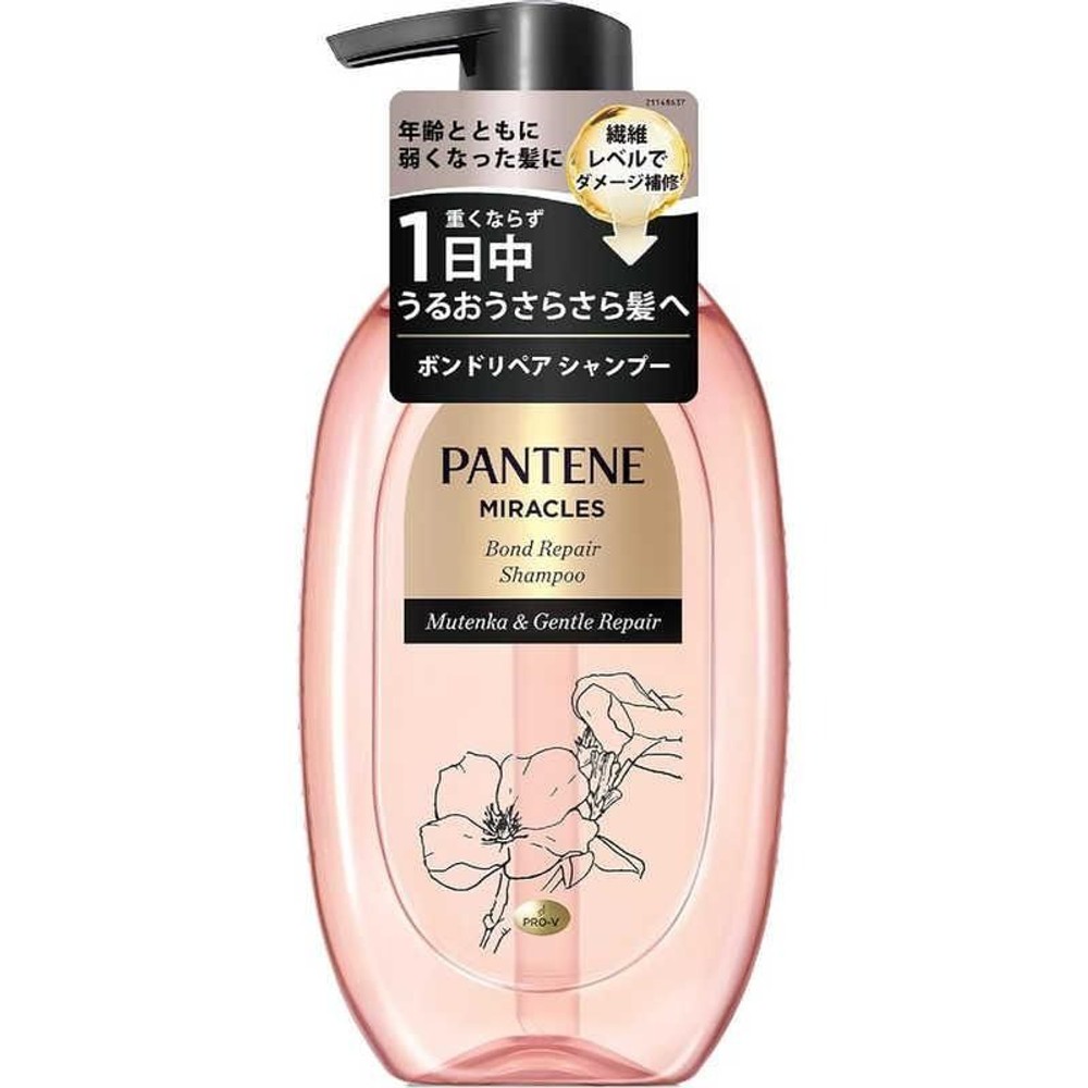 P＆G　パンテーン　ミラクルズ　サルフェート無添加＆ジェントルリペア　シャンプー　ポンプ　４４０ｇ, シャンプー, 440g