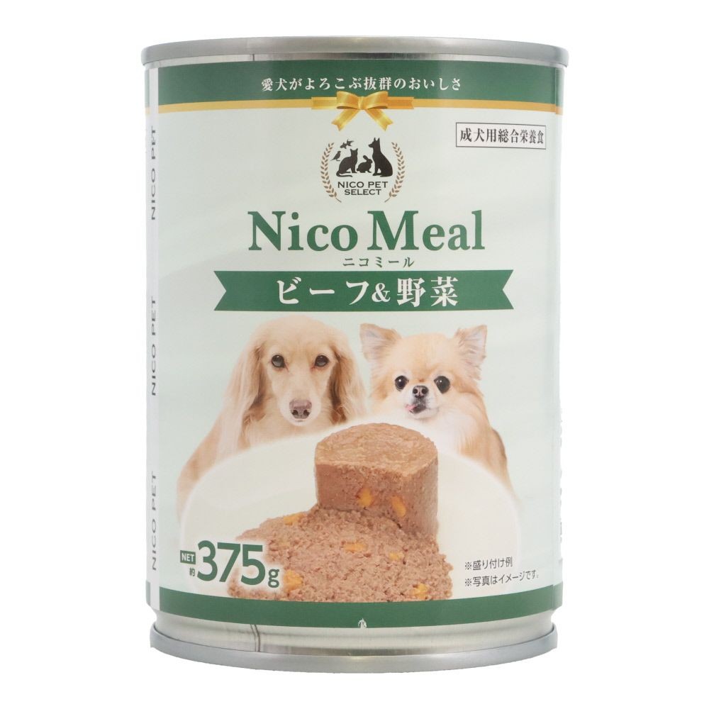 ビバホーム NicoMeal ビーフ＆野菜 375g, ビーフ＆野菜, 375g