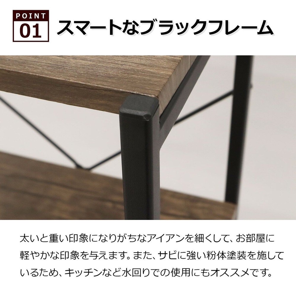 バルネ  スリム3段  BRN-03RK【メーカー直送・代引不可】, ブラウン, BRN-03RK