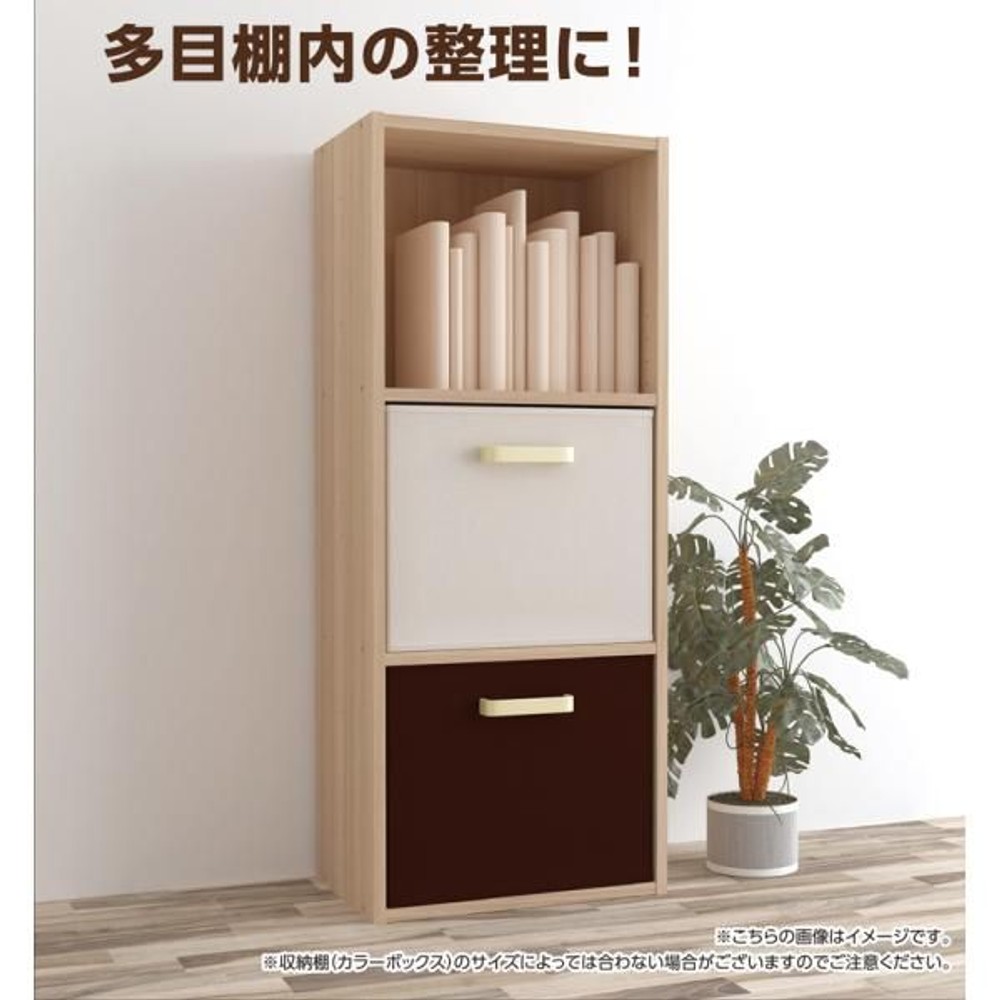 インナーボックス　A4, ブラウン, A4