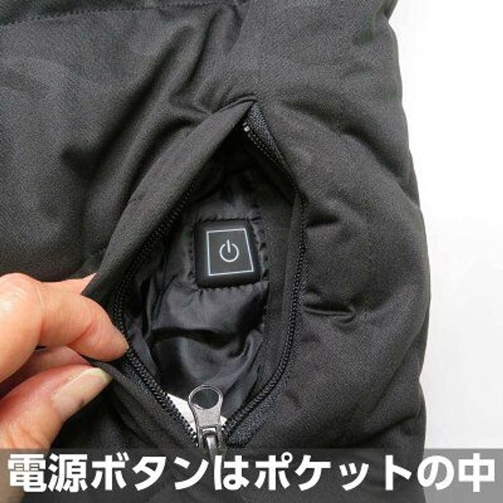 【数量限定　処分価格】ヒーター内蔵ストレッチジップアップベスト　カモブラック, カモブラック（4L）, ４Ｌ