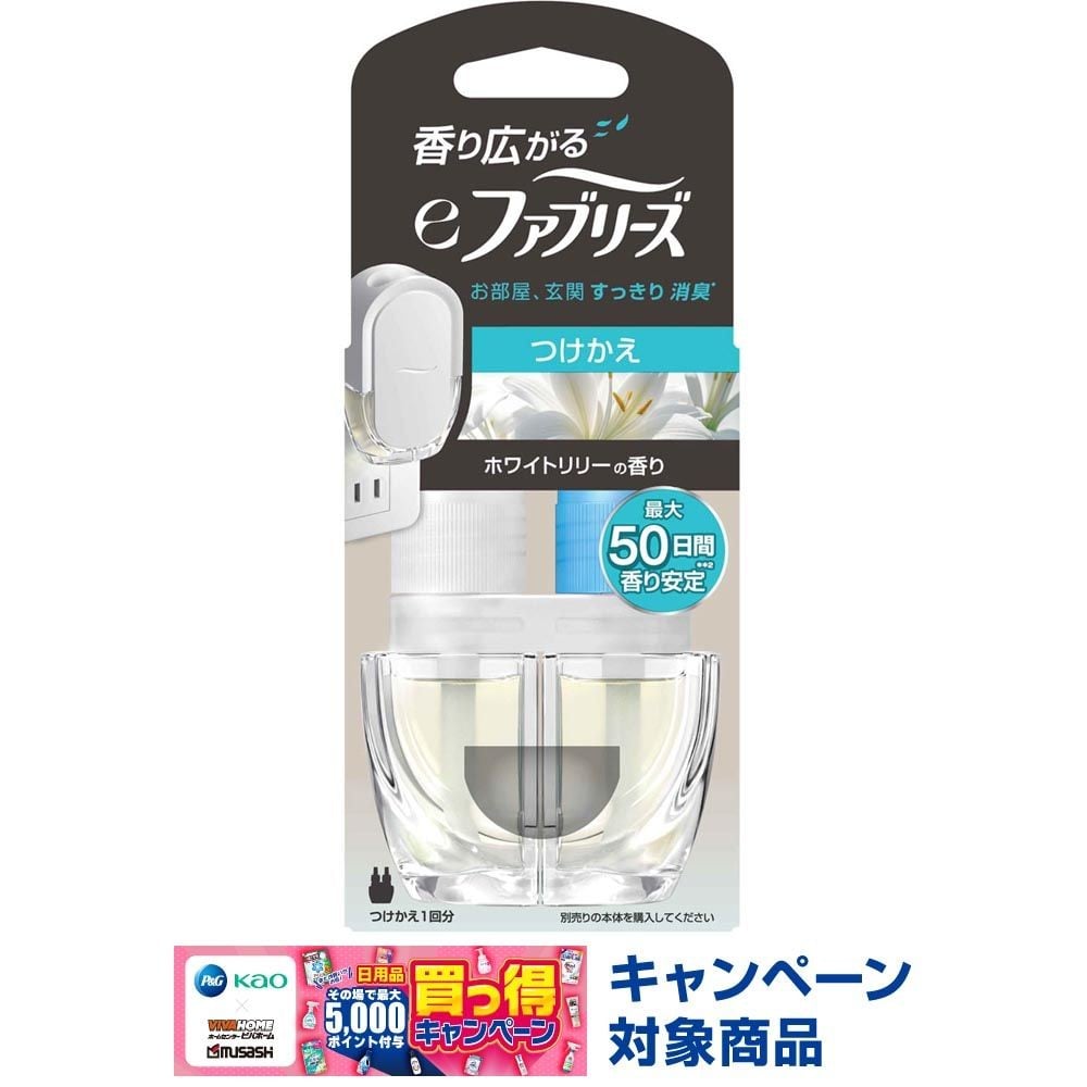 ｅファブリーズ　ホワイトリリーの香り　詰替, ホワイトリリー, 詰替