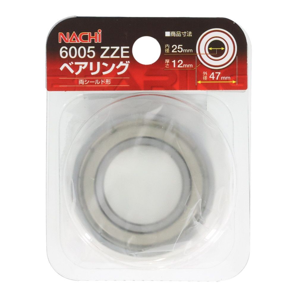 ナチ　ベアリング　内径２５ｍｍ　6005　ＺＺＥ, シルバー, 6005　ZZE