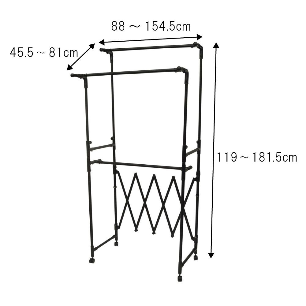 デザイン　縦にも横にも伸縮できる室内物干し, ブラック, 伸縮式