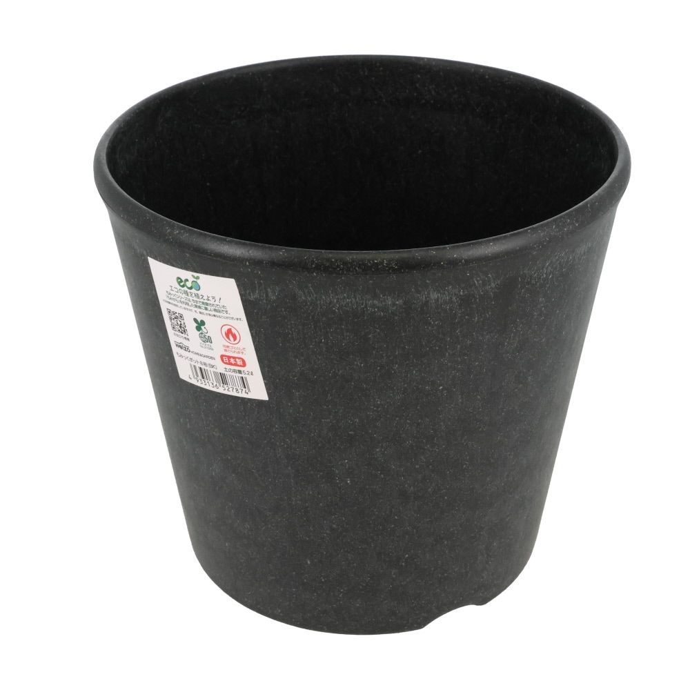 ｗｅｌｚｏ　もみっくポット, ブラック, 8号