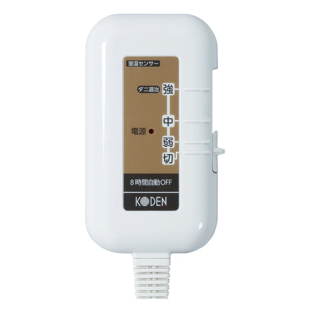 広電 電気ひざかけ毛布 ホットローブタイプ フード付き 140&times;80 CWH141G-HJ, グレー, 幅1400mm&times;奥行800mm